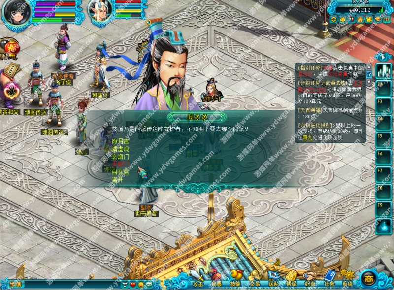 图片[5]-闻到外传等级突破199各种修改商城添加大量物品断网一键端-网游单机社区-火种限定分类-火种游戏