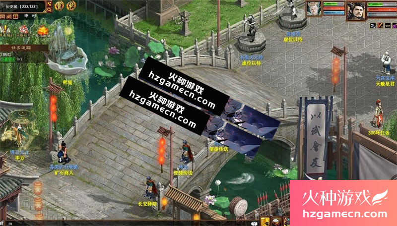 图片[10]-2024物集大话西游2逍遥单机版仿官五种族家园稳定高清带客户端多开器-网游单机社区-火种限定分类-火种游戏