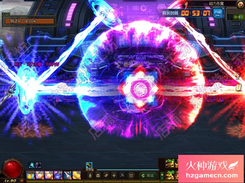 图片[23]-DNF单机版90级时装镶嵌可断网离线稀有完整一键服务端GM工具-网游单机社区-火种限定分类-火种游戏