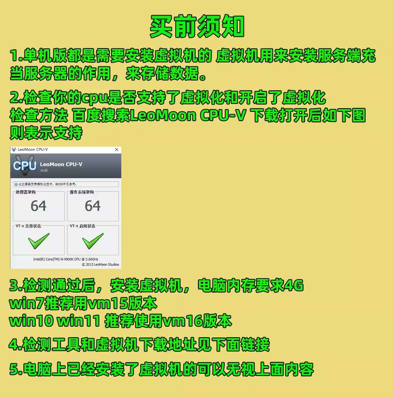 沫沫DNF110单机版第2版主线任务巴卡尔神兽宠物不良人装扮-网游单机社区-火种限定分类-火种游戏