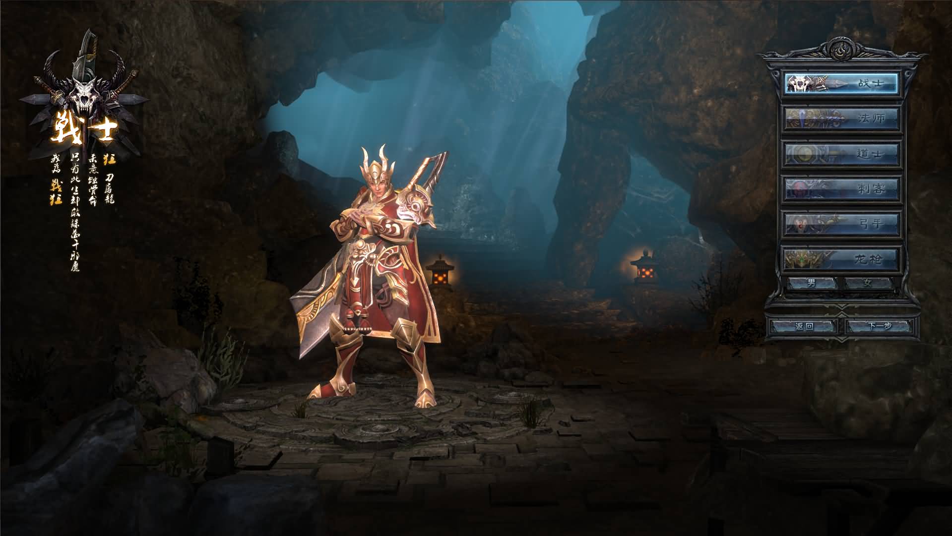 图片[2]-传奇之月灵永恒单机版V6.70无限制本地免验证离线-网游单机社区-火种限定分类-火种游戏