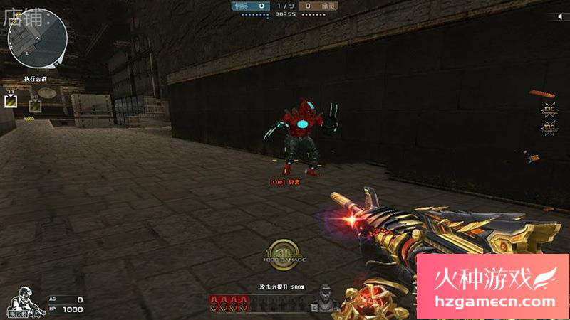 图片[12]-2023穿越火线单机版一键端全模式生化人机模式-网游单机社区-火种限定分类-火种游戏