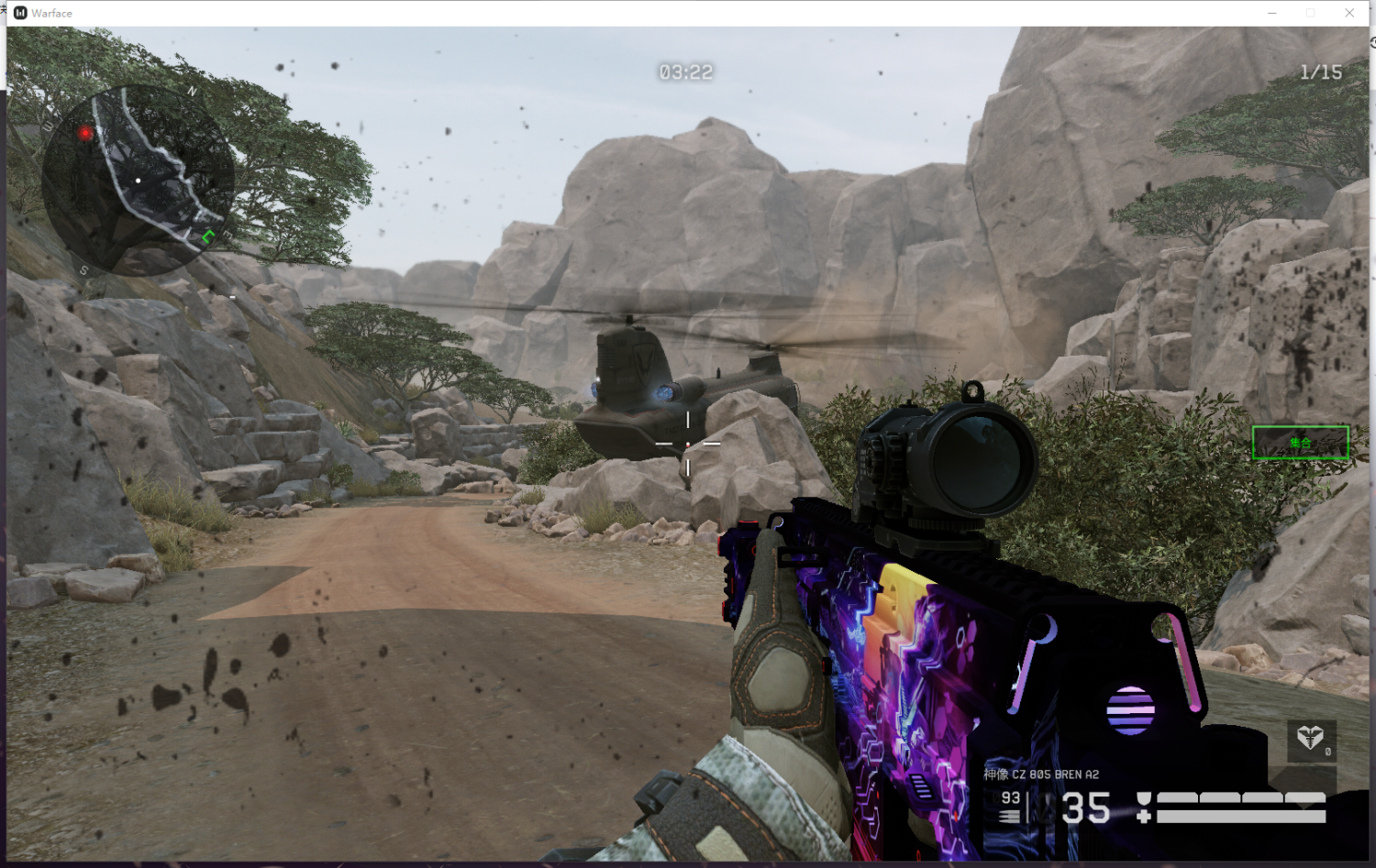 图片[2]-战争前线汉化版单机版FPS竞技射击端游免虚拟机一键启动-网游单机社区-火种限定分类-火种游戏