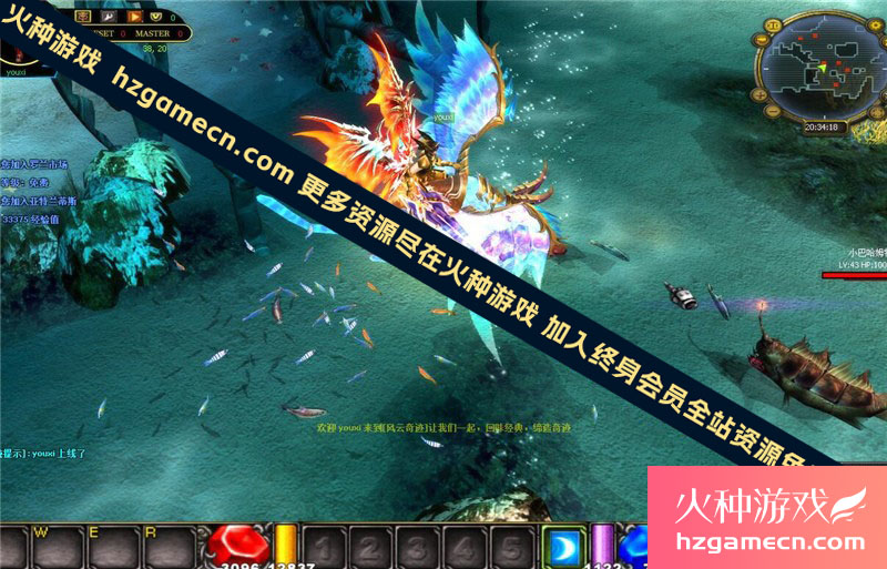 图片[3]-经典MU奇迹单机版越南S6修仙3GM工具带攻略含视频教程-网游单机社区-火种限定分类-火种游戏