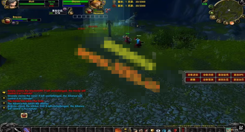 图片[7]-魔兽世界单机版旧世乌龟服一命模式新种族配高清一键客户端-网游单机社区-火种限定分类-火种游戏