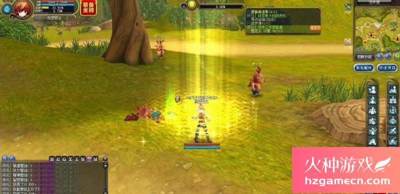 图片[5]-瞳光IRIS单机版一键端100格大背包快速传送带GM工具-网游单机社区-火种限定分类-火种游戏