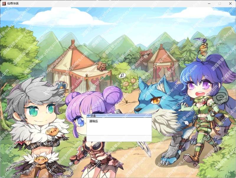 图片[2]-仙境传说4转单机汉化修复版商店出售卡片点数兑换增加负重-网游单机社区-火种限定分类-火种游戏