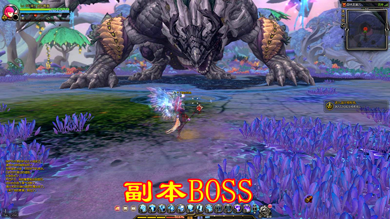 图片[21]-龙之谷V556单机版100级稀有完整VM一键服务端-网游单机社区-火种限定分类-火种游戏