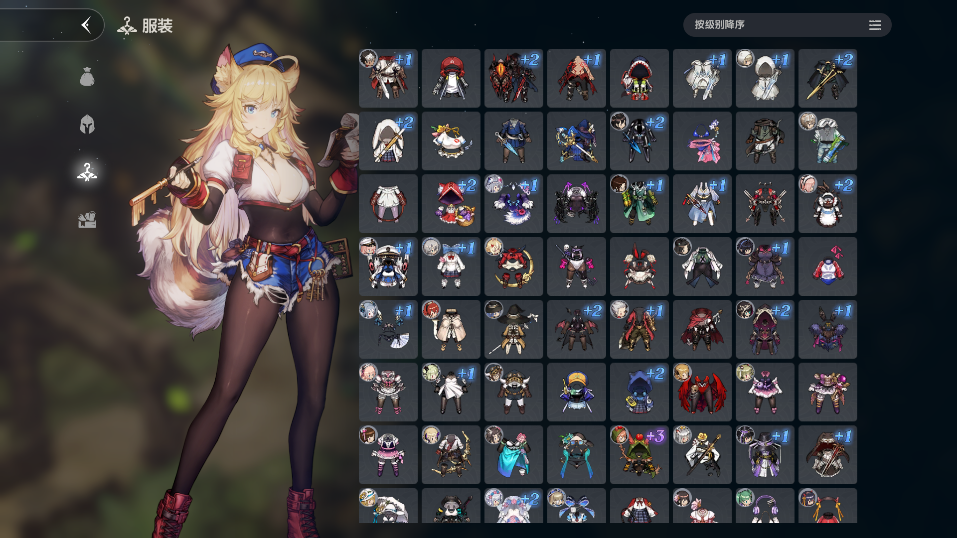 图片[10]-棕色尘埃2单机版无限抽卡货币完整主线少女二次元游戏-网游单机社区-火种限定分类-火种游戏