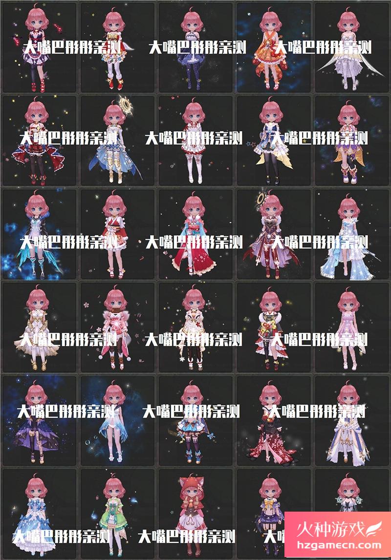 图片[22]-星界神话单机第三版支持小屋130级独家商城14职支持注册GM工具-网游单机社区-火种限定分类-火种游戏