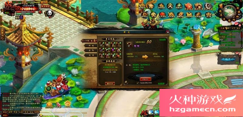 图片[8]-白蛇传一键端免虚拟机电脑架PC网页游戏单机非联网页游-网游单机社区-火种限定分类-火种游戏