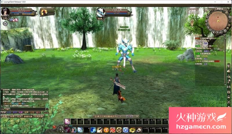 图片[14]-龙OL刺绣端单机版免虚拟机GM无限元宝百级神器PC怀旧网游单机版-网游单机社区-火种限定分类-火种游戏