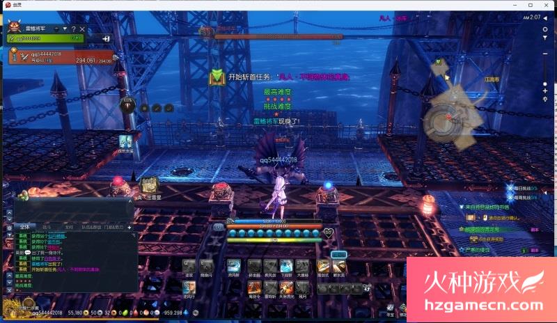 图片[9]-剑灵超变御剑修仙单机版第修仙系统原石变身时装-网游单机社区-火种限定分类-火种游戏