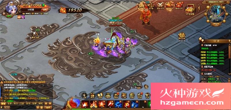 图片[4]-Q萌江湖一键即玩端电脑架设网页游戏武侠对战类单机非联网-网游单机社区-火种限定分类-火种游戏