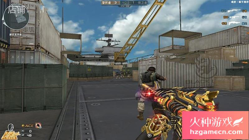 图片[5]-2023穿越火线单机版一键端全模式生化人机模式-网游单机社区-火种限定分类-火种游戏