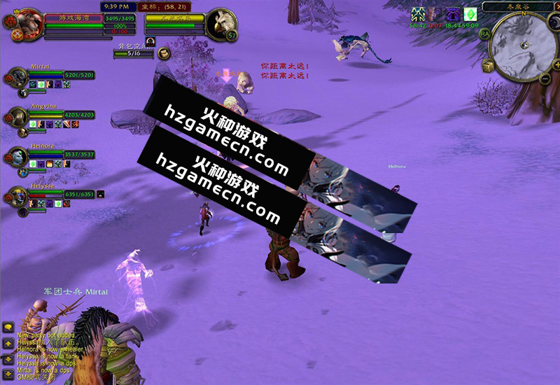 图片[4]-魔兽世界WOW60级单机版完美版任务副本战场机器人全修复-网游单机社区-火种限定分类-火种游戏