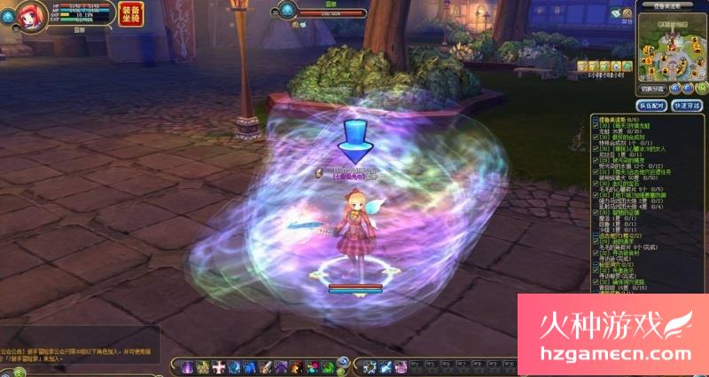 图片[6]-瞳光IRIS单机版一键端100格大背包快速传送带GM工具-网游单机社区-火种限定分类-火种游戏