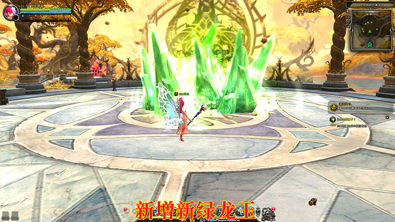 图片[18]-龙之谷V556单机版100级稀有完整VM一键服务端-网游单机社区-火种限定分类-火种游戏