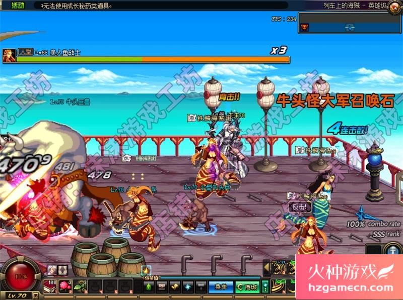 图片[29]-DNF单机版86级第二版可断网离线大转移稀有完整一键服务端GM-网游单机社区-火种限定分类-火种游戏