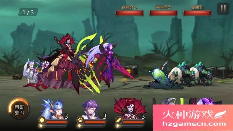 图片[7]-奥里希娅战纪一键端电脑架设VM虚拟机PC手游模拟器版单机-网游单机社区-火种限定分类-火种游戏