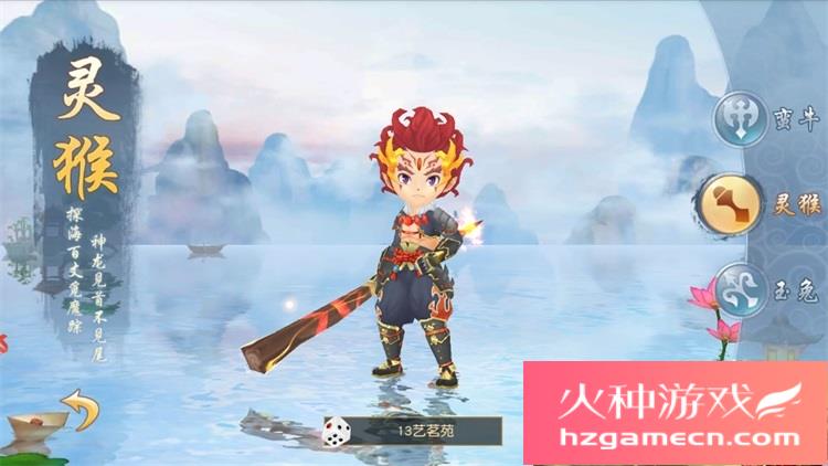 图片[4]-大唐阴阳师一键端电脑架设VM虚拟机PC手游模拟器版单机非联网-网游单机社区-火种限定分类-火种游戏