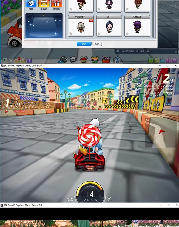 图片[6]-跑跑卡丁车单机版V1车奥林匹斯之城假人陪玩几千辆车-网游单机社区-火种限定分类-火种游戏