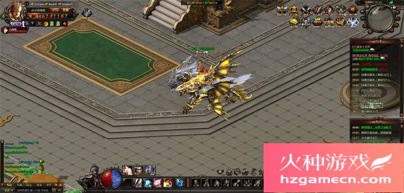 图片[7]-大闹天宫一键端免虚拟机电脑架设PC网页游戏单机非联网-网游单机社区-火种限定分类-火种游戏