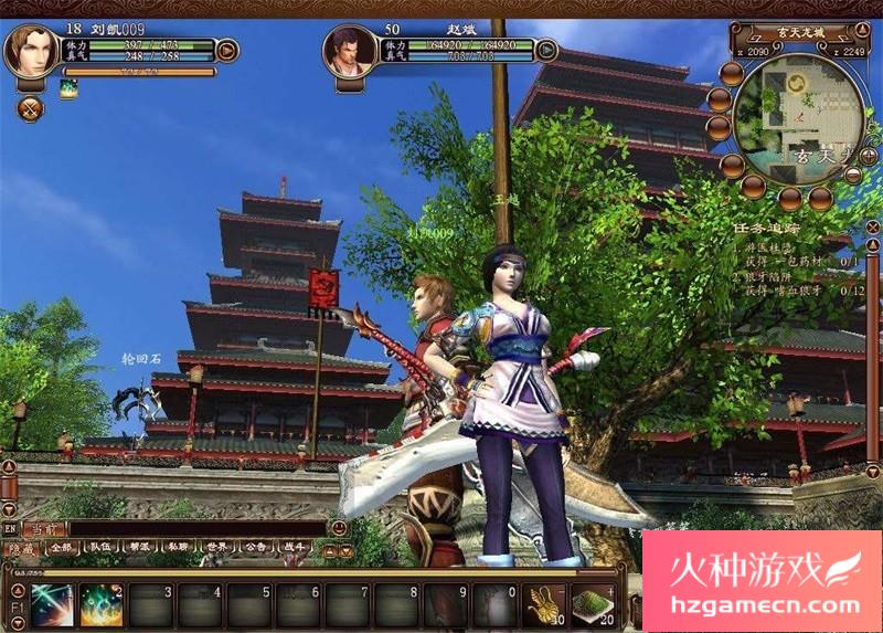 图片[16]-龙OL刺绣端单机版免虚拟机GM无限元宝百级神器PC怀旧网游单机版-网游单机社区-火种限定分类-火种游戏