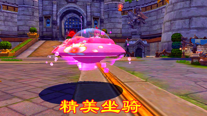 图片[12]-龙之谷V556单机版100级稀有完整VM一键服务端-网游单机社区-火种限定分类-火种游戏