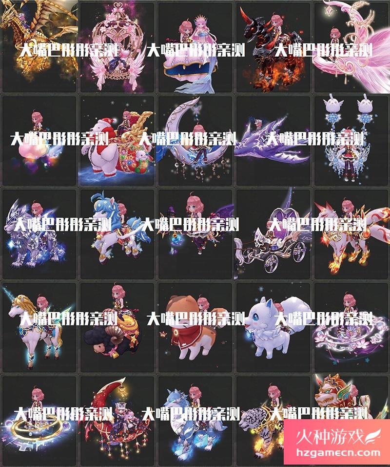 图片[6]-星界神话单机第三版支持小屋130级独家商城14职支持注册GM工具-网游单机社区-火种限定分类-火种游戏