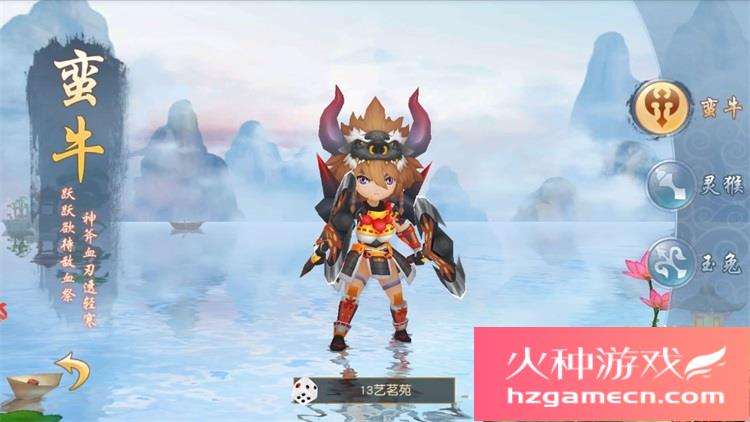 图片[14]-大唐阴阳师一键端电脑架设VM虚拟机PC手游模拟器版单机非联网-网游单机社区-火种限定分类-火种游戏