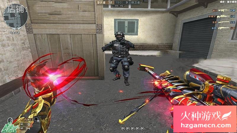 图片[3]-2023穿越火线单机版一键端全模式生化人机模式-网游单机社区-火种限定分类-火种游戏