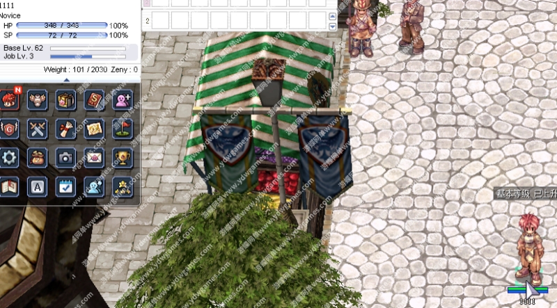 图片[9]-仙境传说4转单机汉化修复版商店出售卡片点数兑换增加负重-网游单机社区-火种限定分类-火种游戏