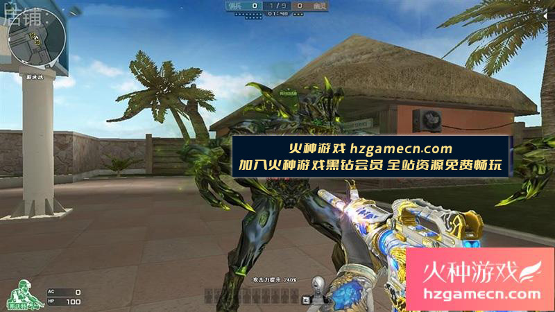 图片[8]-2023穿越火线单机版一键端全模式生化人机模式-网游单机社区-火种限定分类-火种游戏