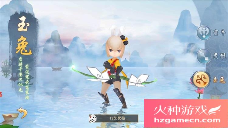 图片[12]-大唐阴阳师一键端电脑架设VM虚拟机PC手游模拟器版单机非联网-网游单机社区-火种限定分类-火种游戏