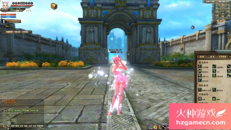 图片[3]-完美世界国际版单机V155完整端12职业单人副本送GM工具-网游单机社区-火种限定分类-火种游戏