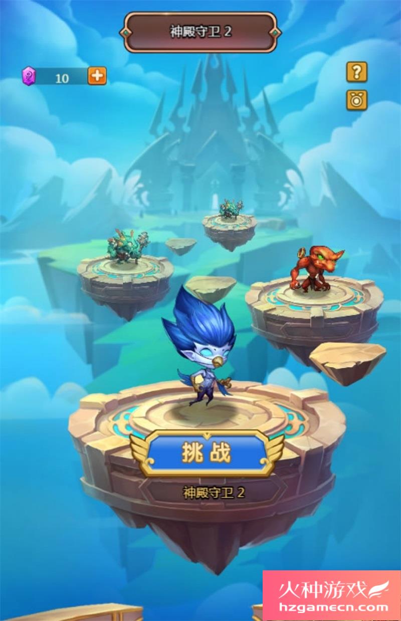 图片[2]-部落远征H5一键端免虚拟机电脑架设PC网页游戏单机非联网-网游单机社区-火种限定分类-火种游戏