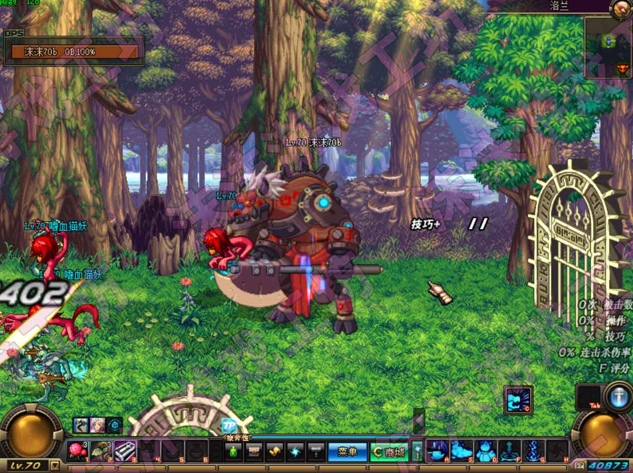 图片[17]-沫沫DNF110单机版第2版主线任务巴卡尔神兽宠物不良人装扮-网游单机社区-火种限定分类-火种游戏