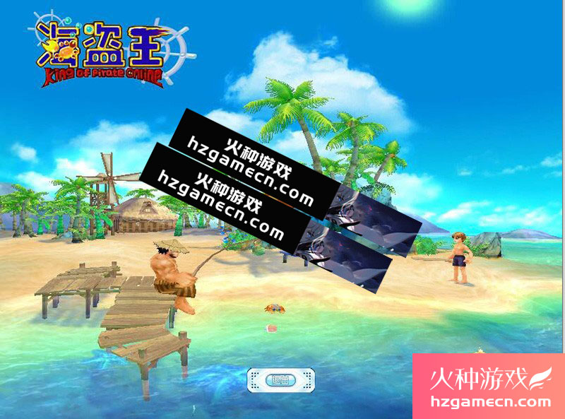 图片[6]-海盗王OL138单机版精炼打磨二次转生翅膀监狱岛地图-网游单机社区-火种限定分类-火种游戏