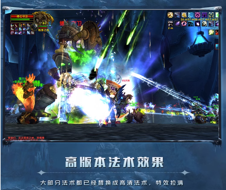 图片[12]-欣颖魔兽世界单机版一键端WOW335怀旧服超高智能AI机器人完善任务-网游单机社区-火种限定分类-火种游戏