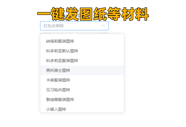 图片[4]-棕色尘埃2单机版无限抽卡货币完整主线少女二次元游戏-网游单机社区-火种限定分类-火种游戏