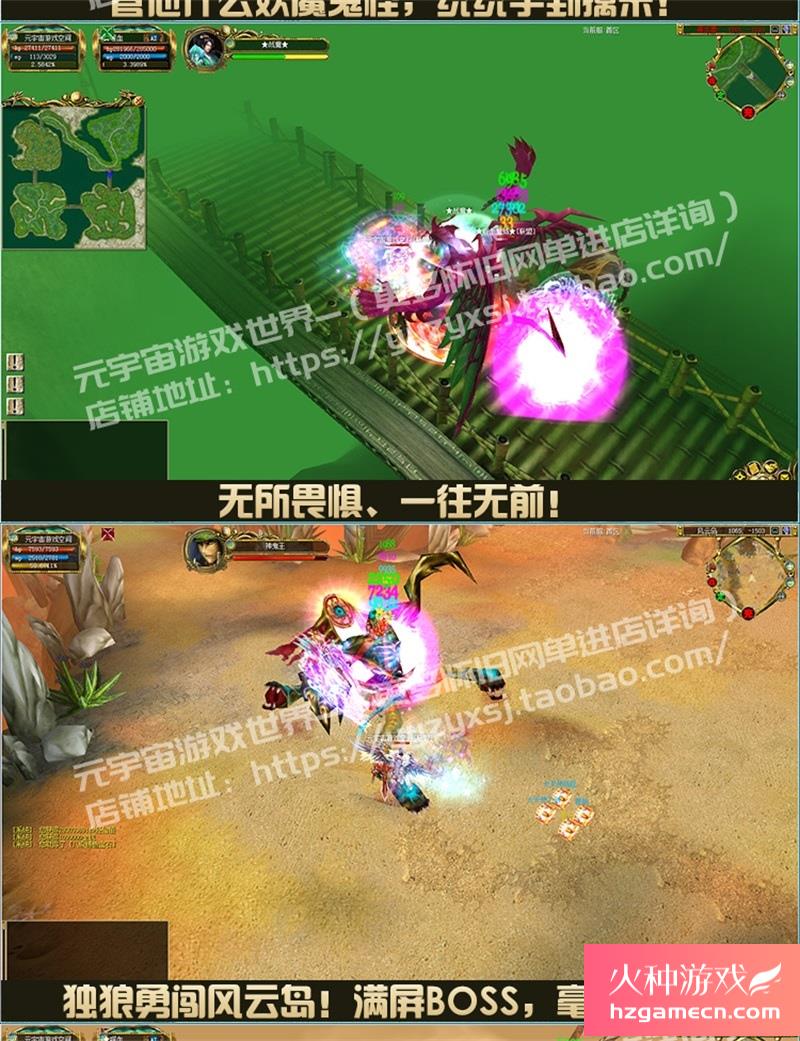 图片[8]-真封神网游单机版怀旧255级可转职4次新增100件套装250级GM工具-网游单机社区-火种限定分类-火种游戏