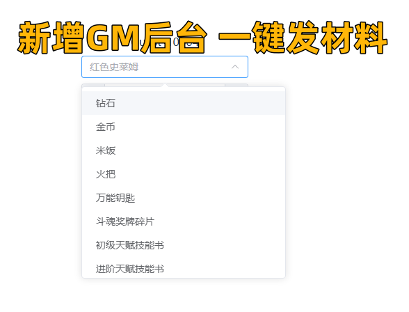 图片[2]-棕色尘埃2单机版无限抽卡货币完整主线少女二次元游戏-网游单机社区-火种限定分类-火种游戏