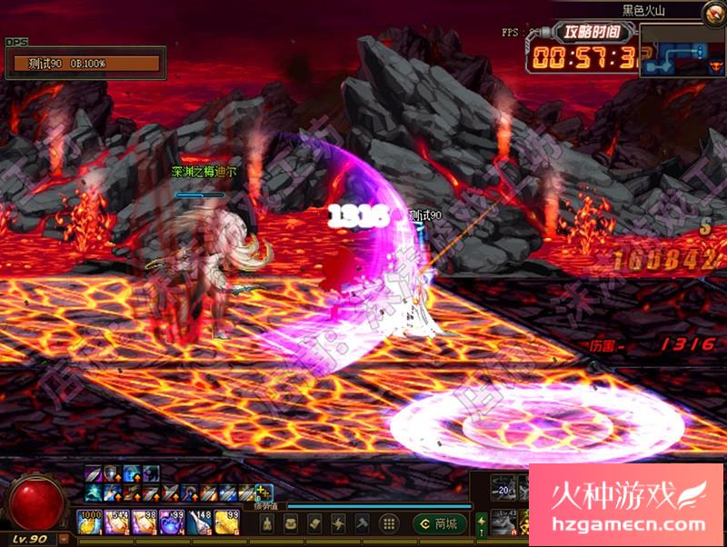 图片[3]-DNF单机版90级时装镶嵌可断网离线稀有完整一键服务端GM工具-网游单机社区-火种限定分类-火种游戏