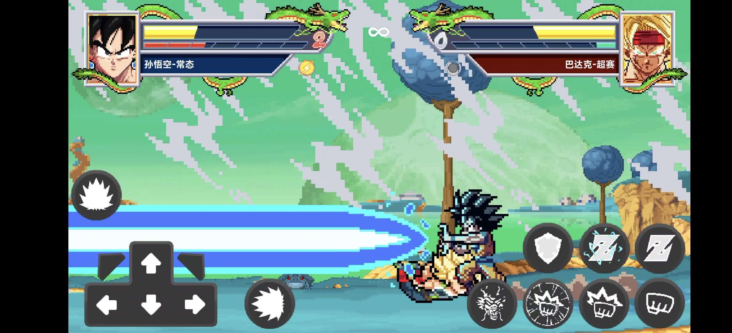 图片[1]-【安卓游戏】《龙珠斗士Z：像素版》[v2.3.4 完整汉化版]-火种游戏