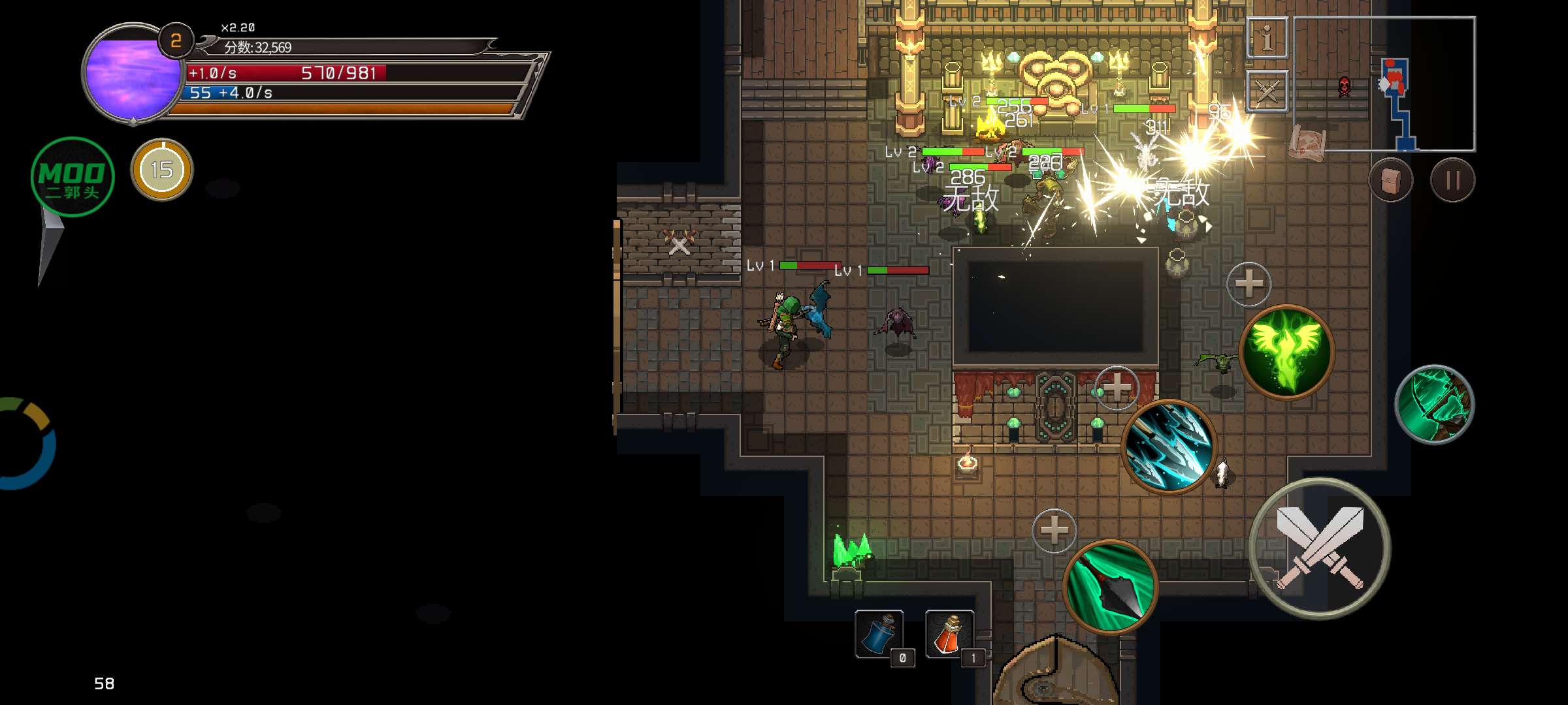 图片[1]-【安卓游戏】《幻影塔地下城(Phantom Tower)》-火种游戏