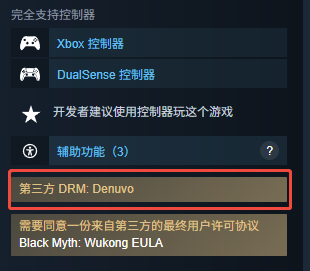 图片[4]-【Steam入库】火种游戏·正版库-火种游戏